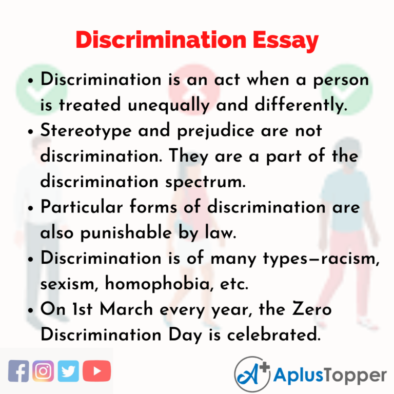 essay on discrimination for students