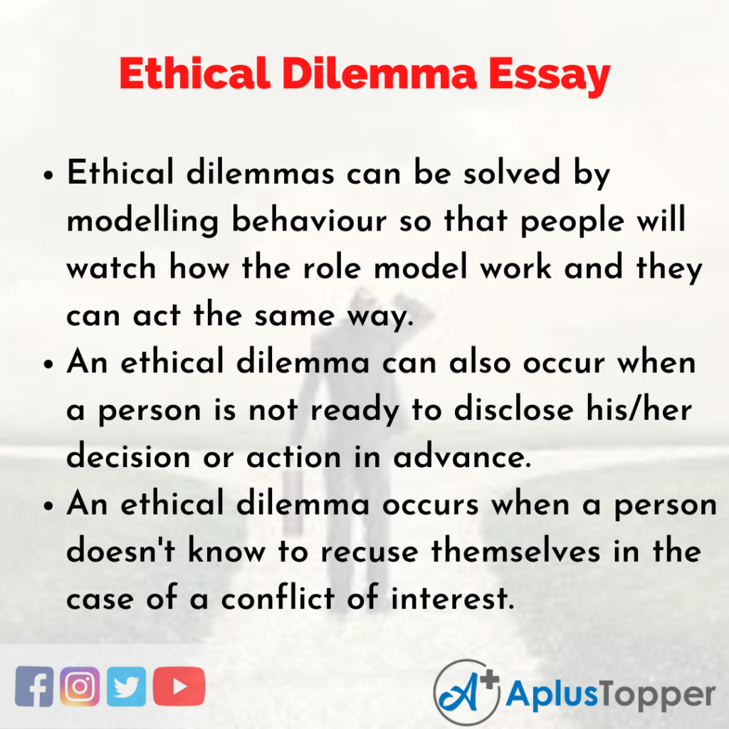essay ethical dilemma
