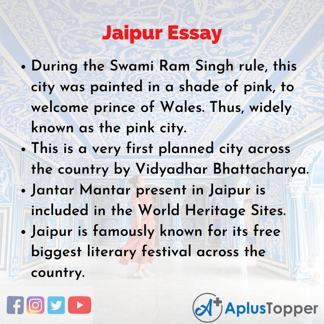 Essay about Jaipur