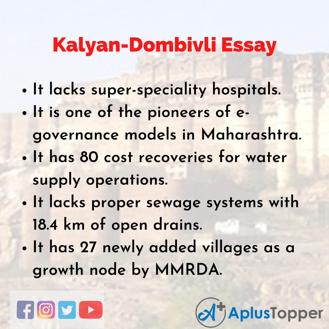 Essay about Kalyan-Dombivli