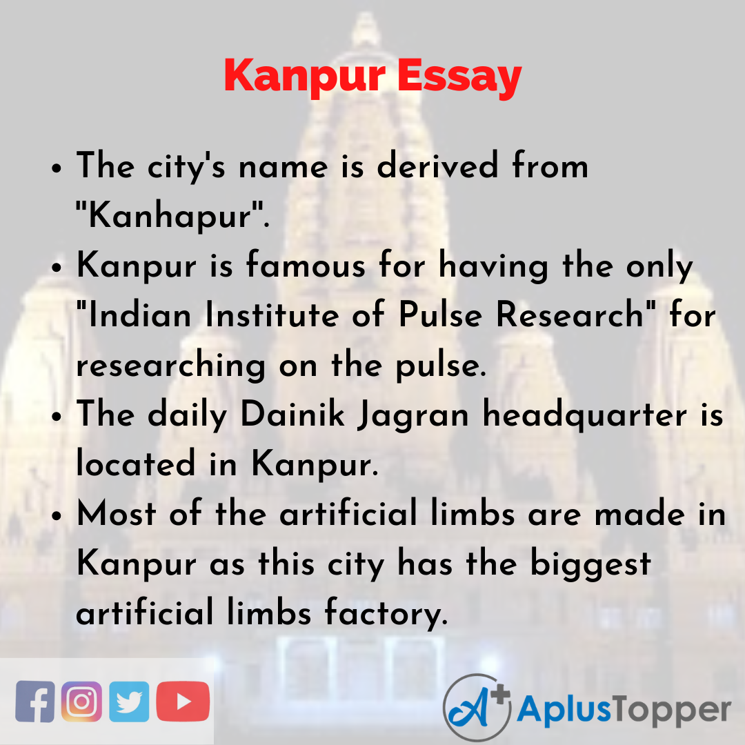 Essay about Kanpur