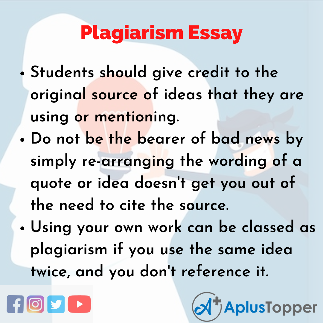 Essay about Plagiarism