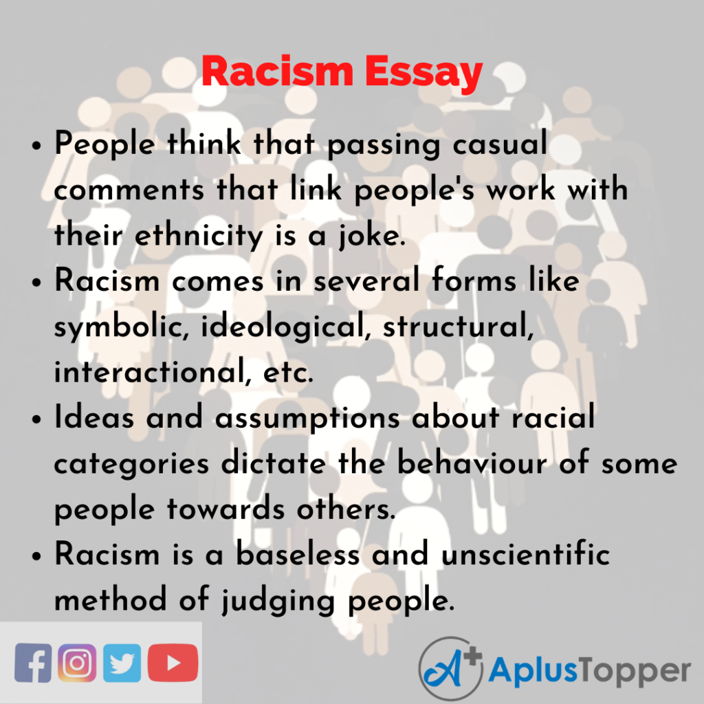 good essays about racism
