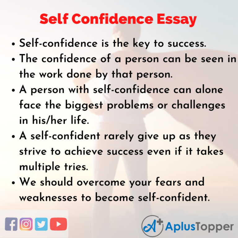 narrative essay about self confidence
