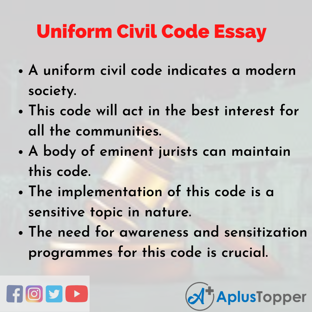 Essay about Uniform Civil Code