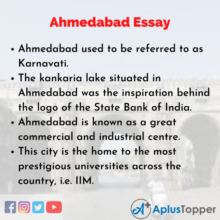 my city ahmedabad essay in english