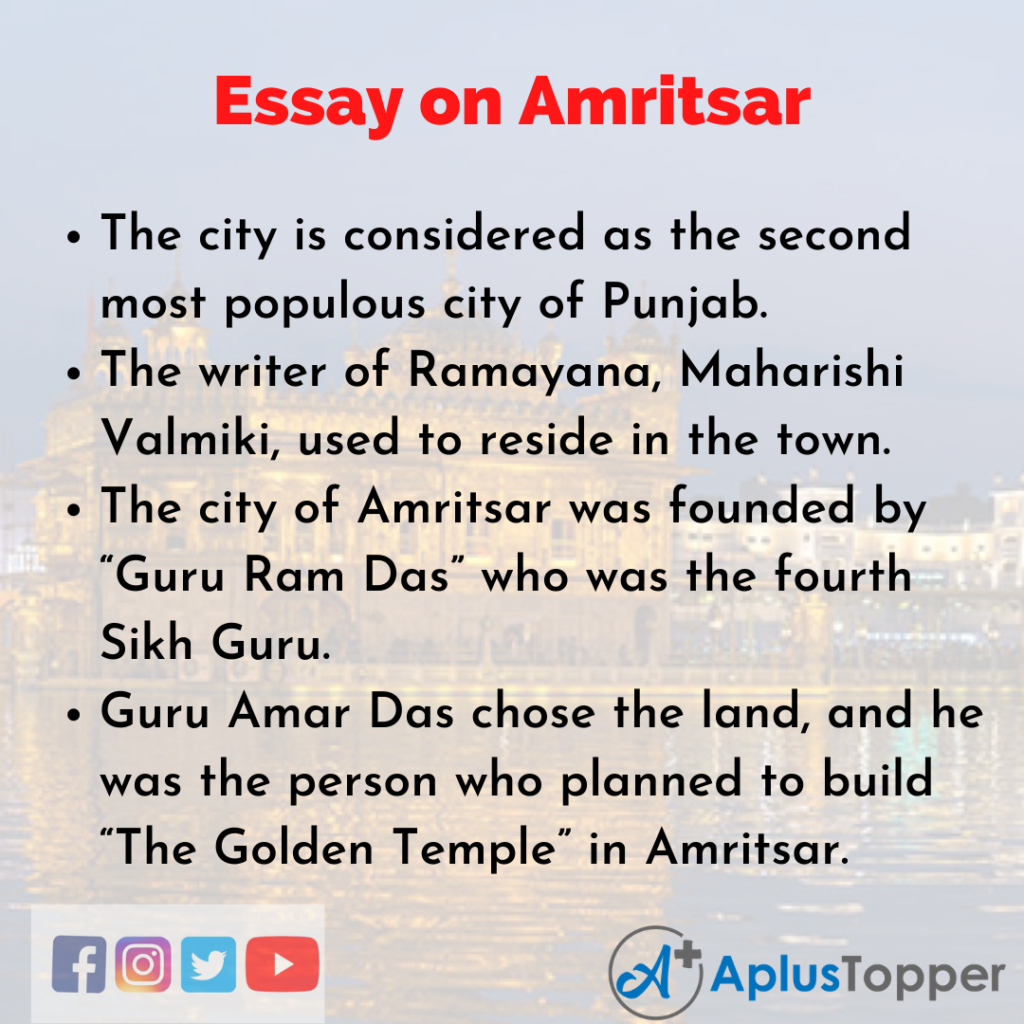 my city amritsar essay