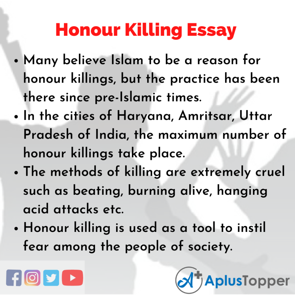 essay on honour killing in india