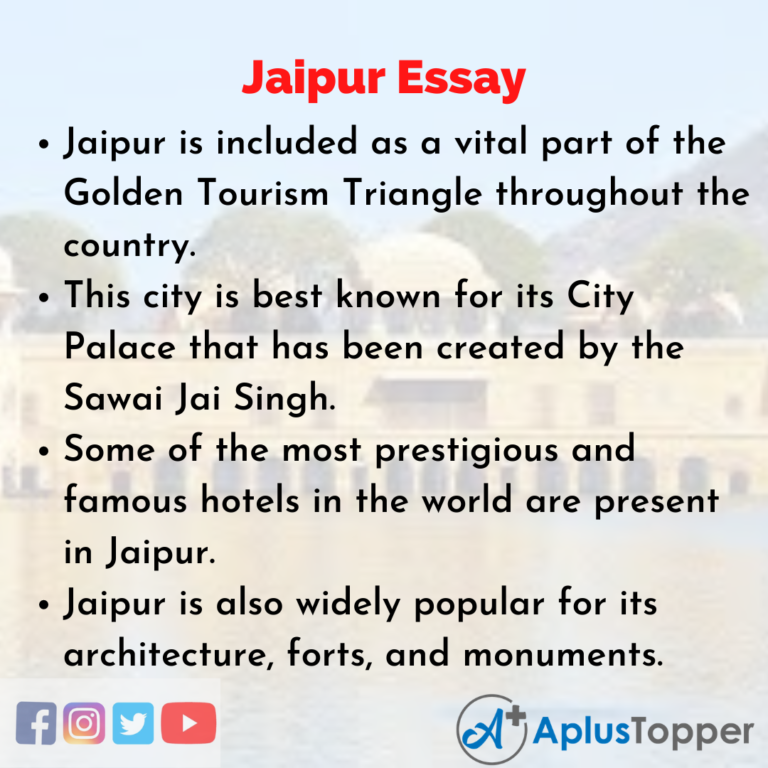 essay on jaipur in english