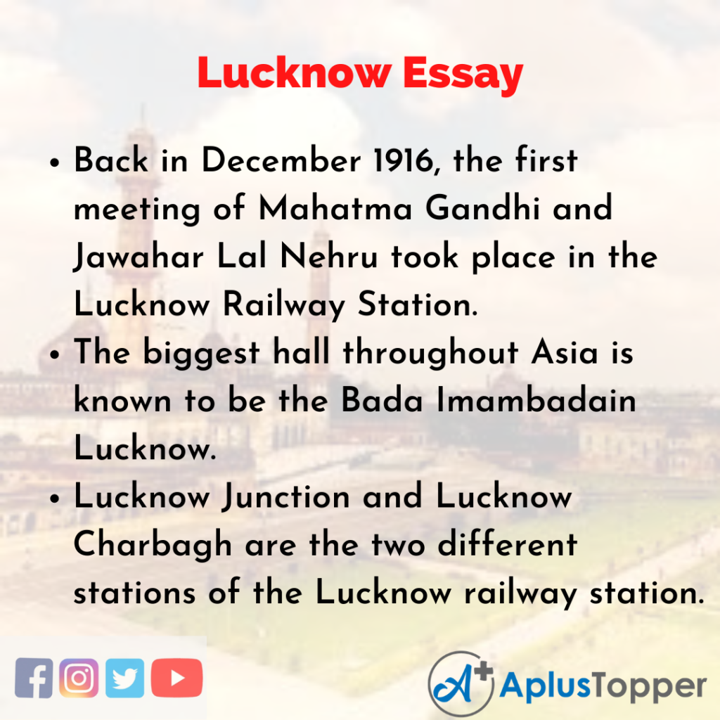 essay on my city lucknow for class 5
