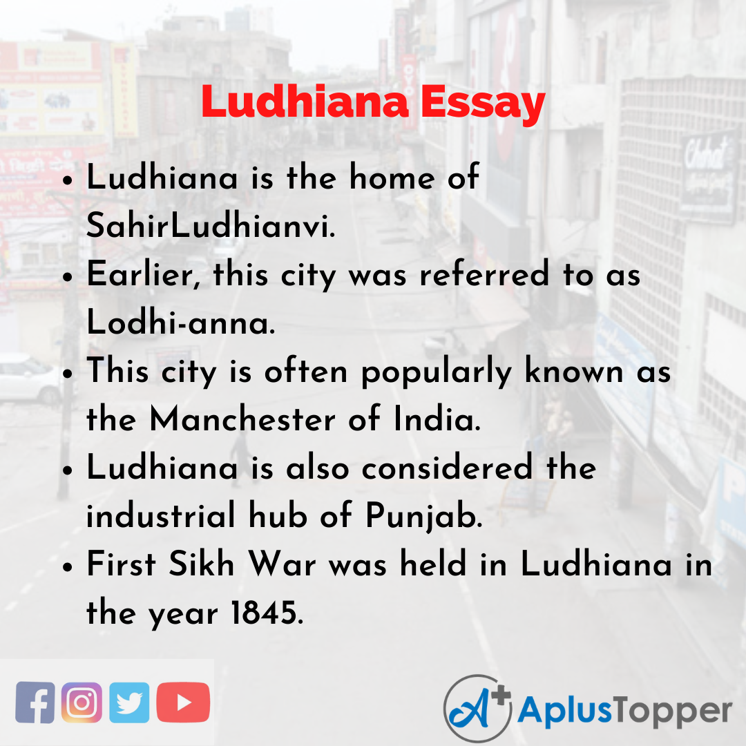 Essay on Ludhiana