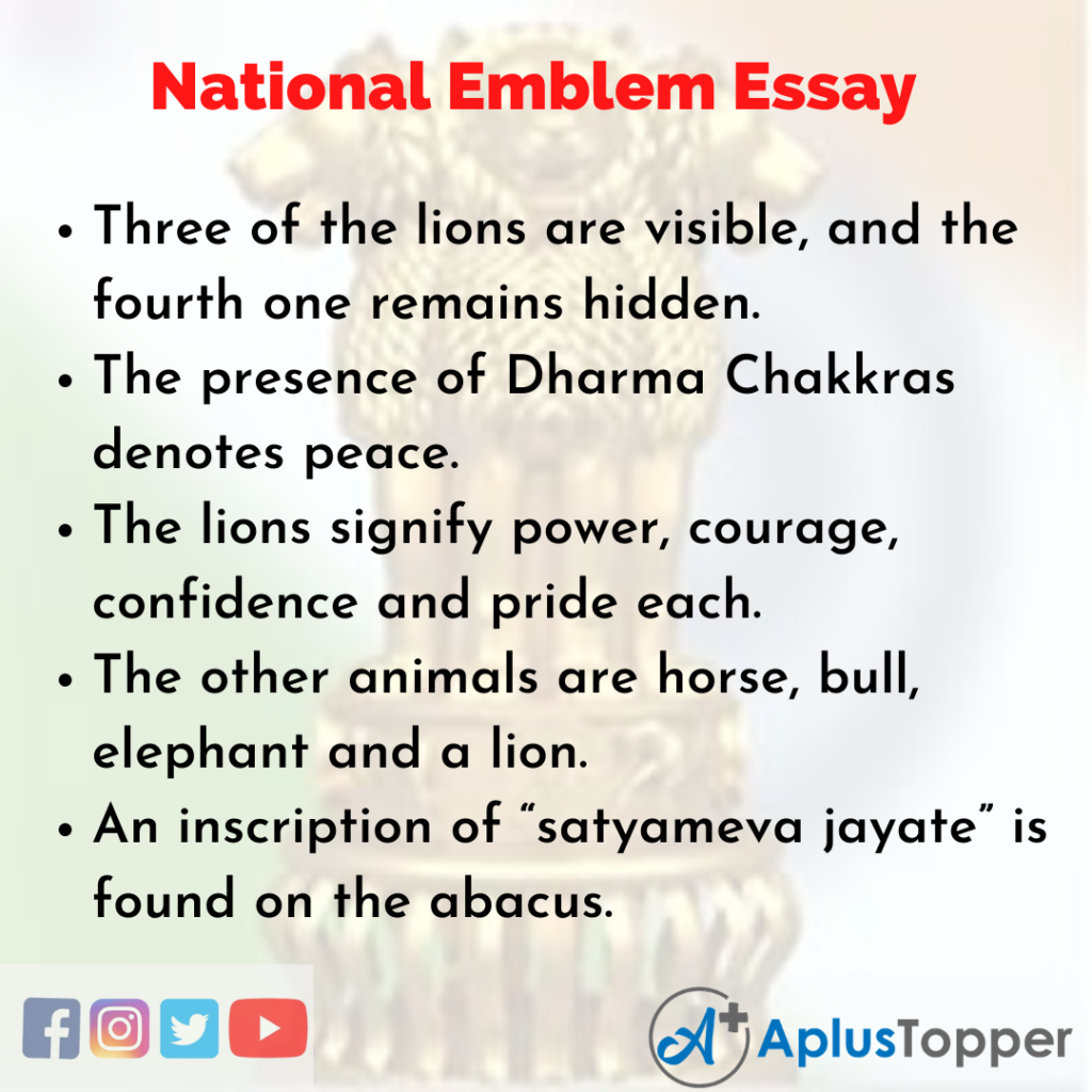essay on our national symbols