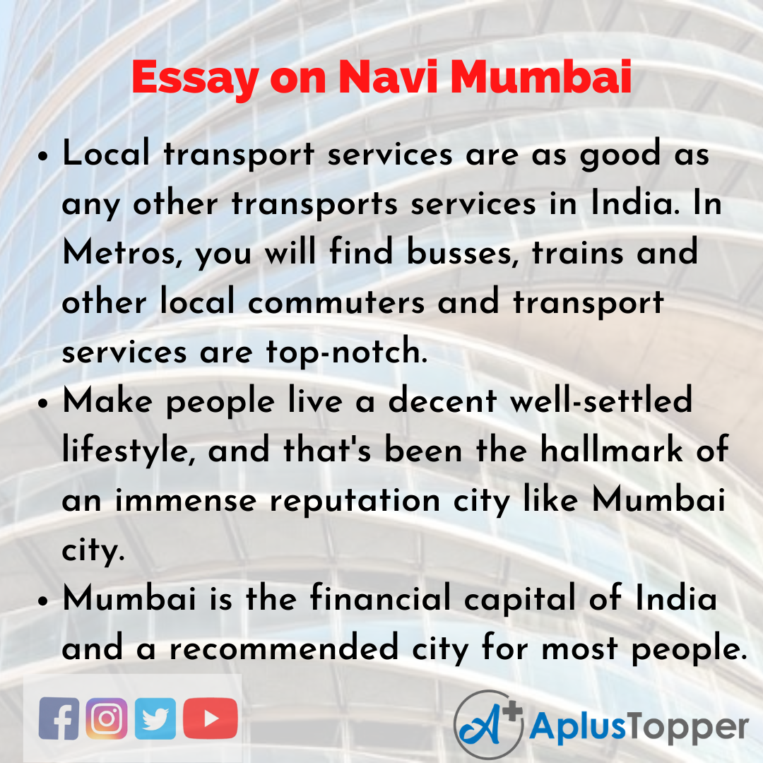 Essay on Navi Mumbai