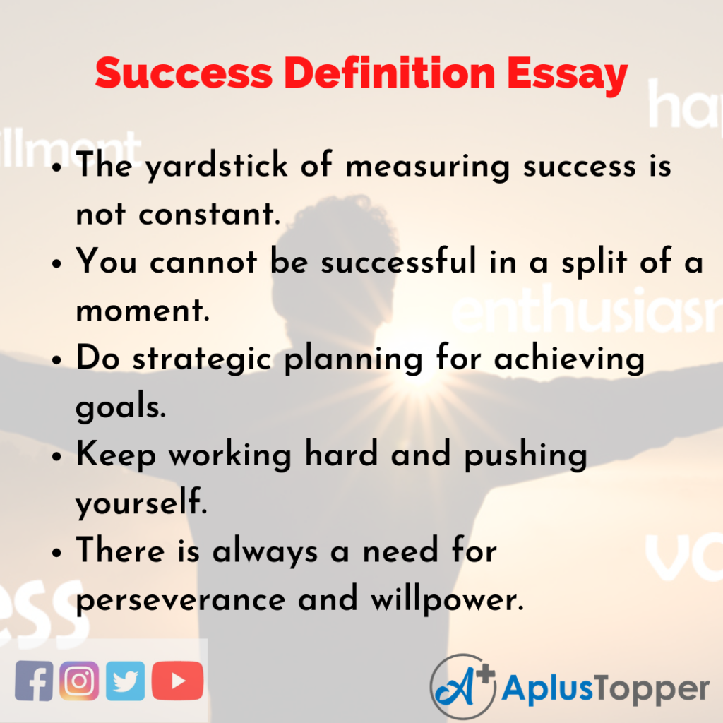 400 word essay on success