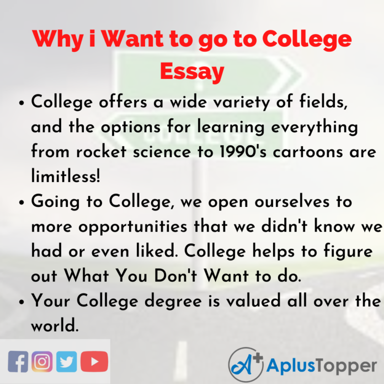 why do you want to join college essay