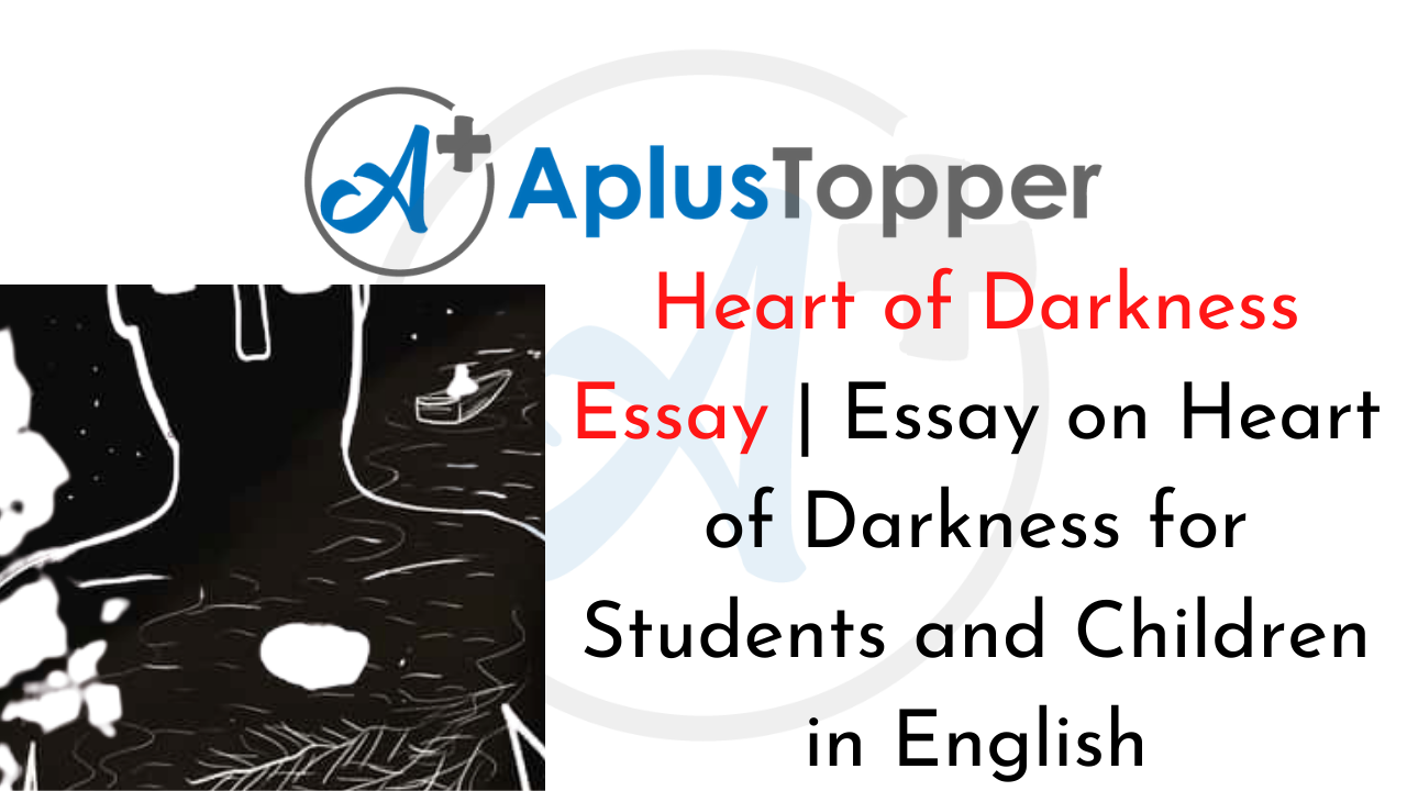 Реферат: The Heart Of Darkness Essay Research Paper