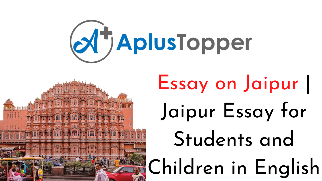 jaipur trip essay