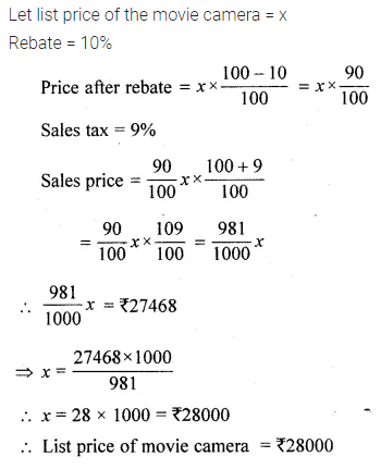 ML Aggarwal Class 10 Solutions for ICSE Maths Chapter 25 Value Added Tax Chapter Test Q50.6