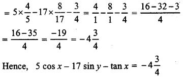 ML Aggarwal Class 9 Solutions for ICSE Maths Chapter 17 Trigonometric Ratios Chapter Test img-13