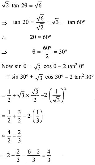 ML Aggarwal Class 9 Solutions for ICSE Maths Chapter 18 Trigonometric Ratios and Standard Angles Chapter Test img-12