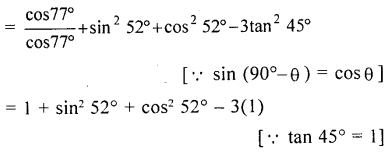 ML Aggarwal Class 9 Solutions for ICSE Maths Chapter 18 Trigonometric Ratios and Standard Angles Chapter Test img-18