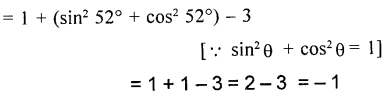 ML Aggarwal Class 9 Solutions for ICSE Maths Chapter 18 Trigonometric Ratios and Standard Angles Chapter Test img-19