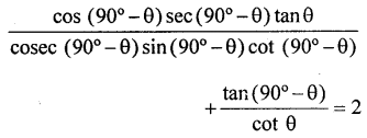 ML Aggarwal Class 9 Solutions for ICSE Maths Chapter 18 Trigonometric Ratios and Standard Angles Chapter Test img-23