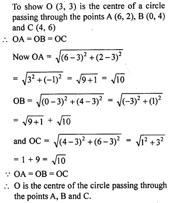 ML Aggarwal Class 9 Solutions for ICSE Maths Chapter 19 Coordinate Geometry 19.4 Q12.1