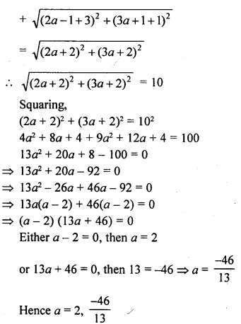 ML Aggarwal Class 9 Solutions for ICSE Maths Chapter 19 Coordinate Geometry 19.4 Q13.2