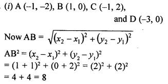 ML Aggarwal Class 9 Solutions for ICSE Maths Chapter 19 Coordinate Geometry 19.4 Q23.1