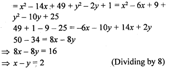 ML Aggarwal Class 9 Solutions for ICSE Maths Chapter 19 Coordinate Geometry 19.4 Q8.2
