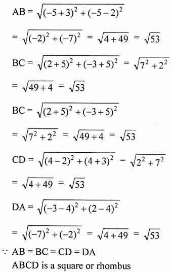 ML Aggarwal Class 9 Solutions for ICSE Maths Chapter 19 Coordinate Geometry Chapter Test img-33