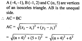 ML Aggarwal Class 9 Solutions for ICSE Maths Chapter 19 Coordinate Geometry ch Q11.1
