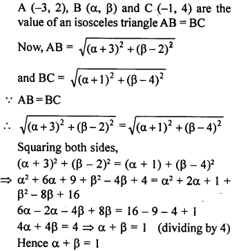 ML Aggarwal Class 9 Solutions for ICSE Maths Chapter 19 Coordinate Geometry ch Q12.1