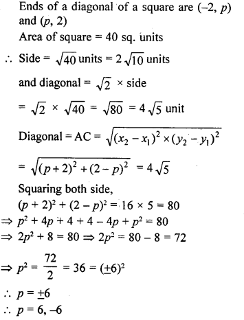 ML Aggarwal Class 9 Solutions for ICSE Maths Chapter 19 Coordinate Geometry ch Q15.1