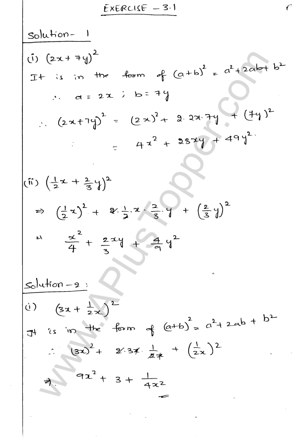 ML Aggarwal ICSE Solutions for Class 9 Maths Ch 3 Expansions img-1