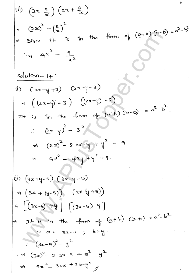 ML Aggarwal ICSE Solutions for Class 9 Maths Ch 3 Expansions img-11