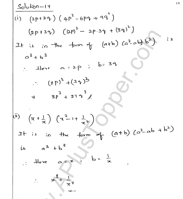 ML Aggarwal ICSE Solutions for Class 9 Maths Ch 3 Expansions img-14