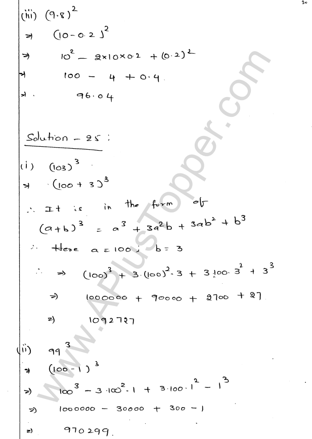 ML Aggarwal ICSE Solutions for Class 9 Maths Ch 3 Expansions img-20