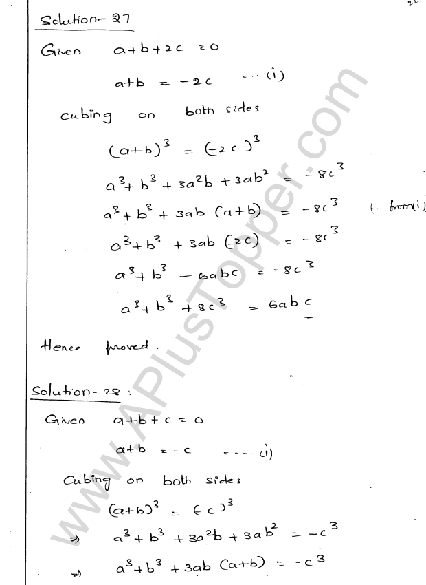 ML Aggarwal ICSE Solutions for Class 9 Maths Ch 3 Expansions img-22