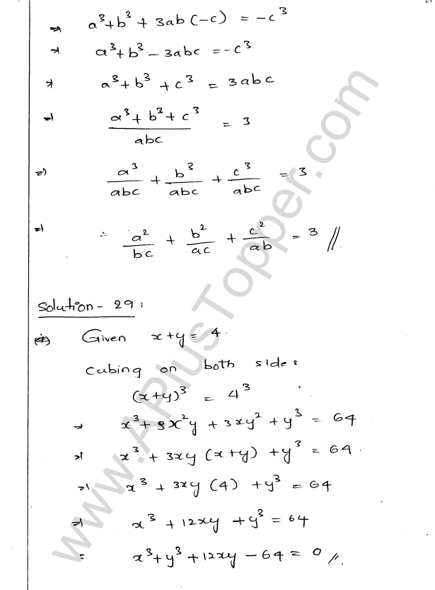 ML Aggarwal ICSE Solutions for Class 9 Maths Ch 3 Expansions img-23