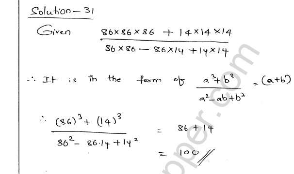 ML Aggarwal ICSE Solutions for Class 9 Maths Ch 3 Expansions img-25