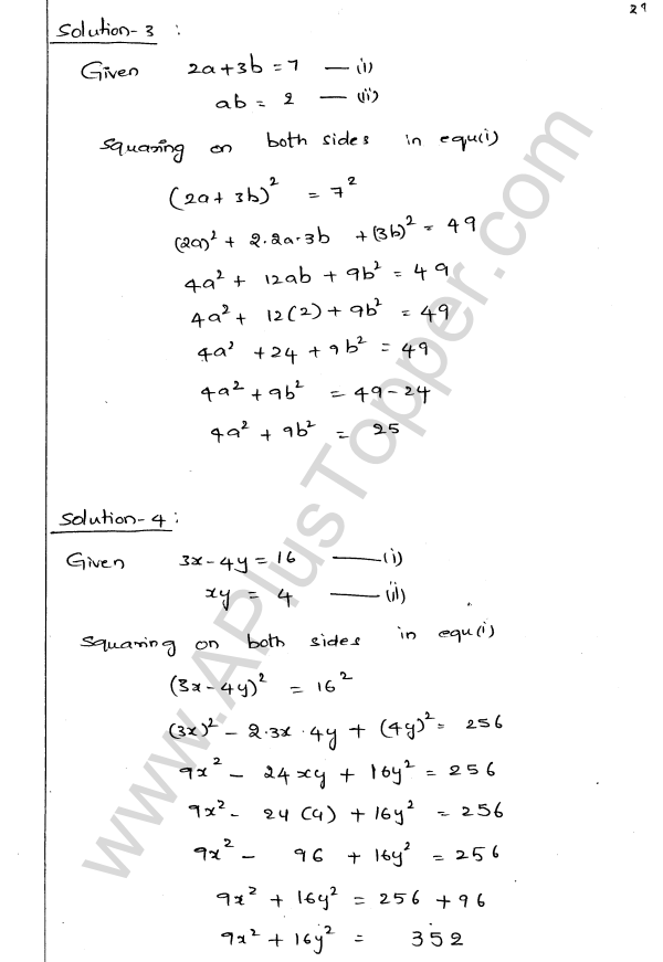 ML Aggarwal ICSE Solutions for Class 9 Maths Ch 3 Expansions img-27