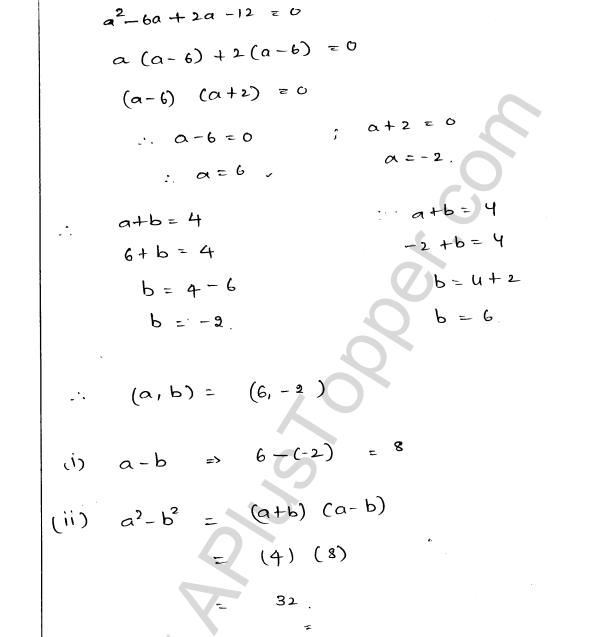 ML Aggarwal ICSE Solutions for Class 9 Maths Ch 3 Expansions img-30