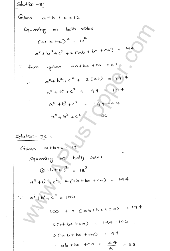 ML Aggarwal ICSE Solutions for Class 9 Maths Ch 3 Expansions img-55