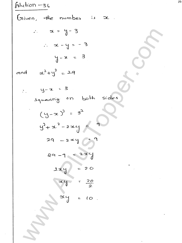 ML Aggarwal ICSE Solutions for Class 9 Maths Ch 3 Expansions img-58
