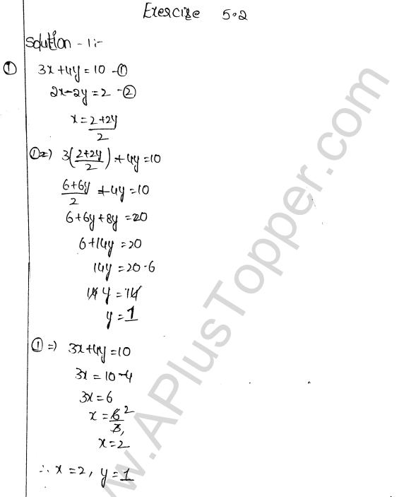 ML Aggarwal ICSE Solutions for Class 9 Maths Chapter 5 Simultaneous Linear Equations img-13