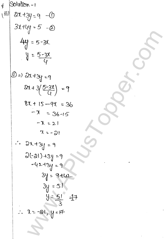 ML Aggarwal ICSE Solutions for Class 9 Maths Chapter 5 Simultaneous Linear Equations img-3