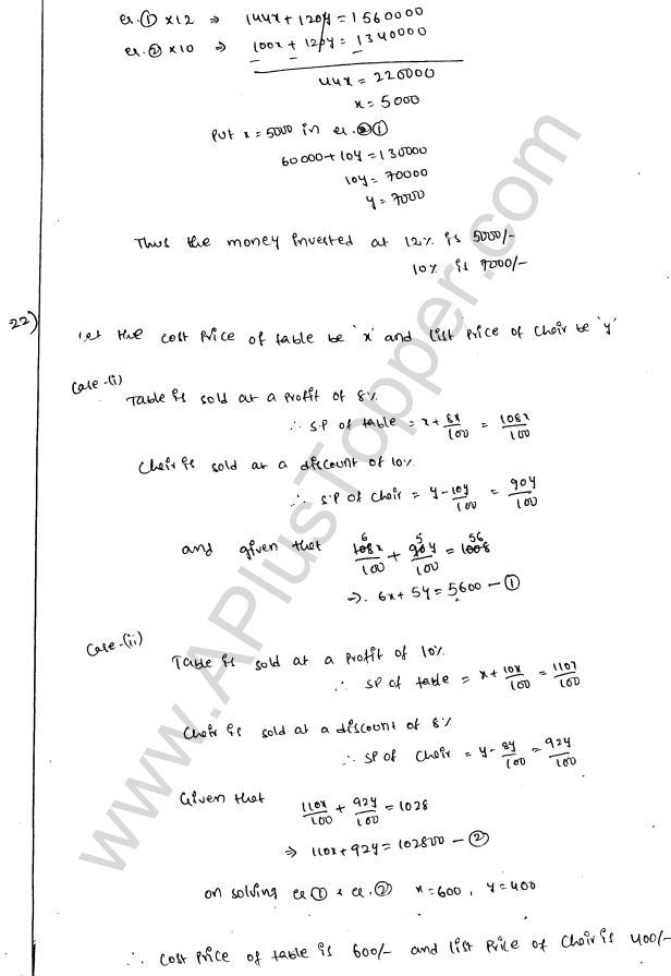 ML Aggarwal ICSE Solutions for Class 9 Maths Chapter 5 Simultaneous Linear Equations img-34