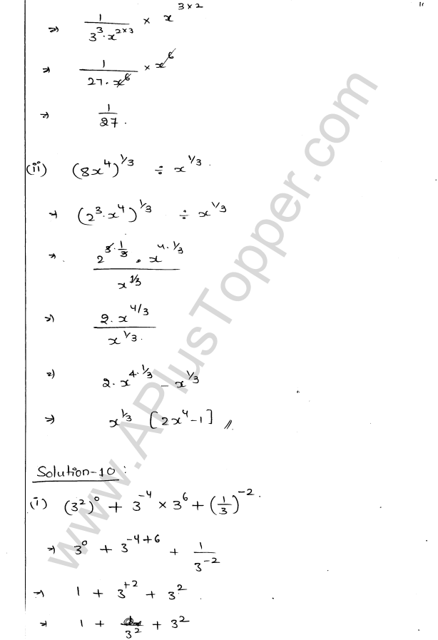ML Aggarwal ICSE Solutions for Class 9 Maths Chapter 8 Indices Q1.11